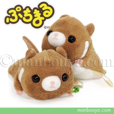 ムササビ ぬいぐるみ（ぬいぐるみ）｜おもちゃ | ゲーム、おもちゃ の