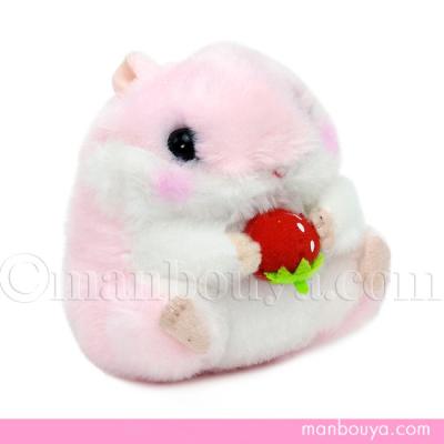 テツコーポレーション ハムちゃん イチゴ ぬいぐるみ ハムスター
