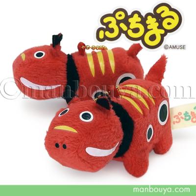 赤べこ（ぬいぐるみ）｜おもちゃ | ゲーム、おもちゃ のおすすめ