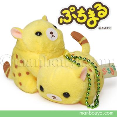 ぷちまる 商品一覧 - まんぼう屋ドットコム-Yahoo!店 - 売れ筋通販