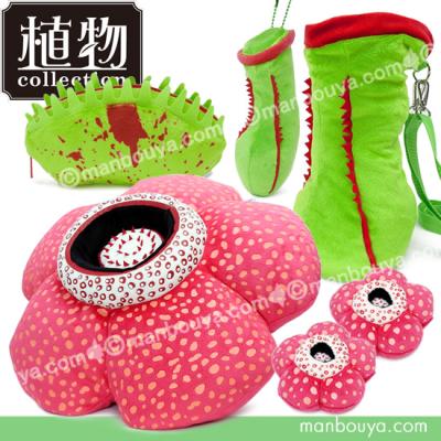 カズラ（ゲーム、おもちゃ）のおすすめ人気商品一覧 通販 - Yahoo