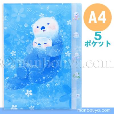 まんぼう屋ドットコム-Yahoo!店 - ラッコ｜Yahoo!ショッピング