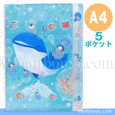 まんぼう屋ドットコム-Yahoo!店 - クジラ｜Yahoo!ショッピング