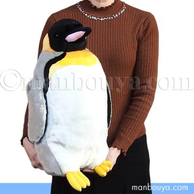 大洗水族館 グッズ（ぬいぐるみ）｜おもちゃ | ゲーム、おもちゃ の