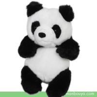 パンダ ぬいぐるみ 動物園 CUTE キュート販売 お座りパンダS 23cm | まんぼう屋ドットコム-Yahoo!店