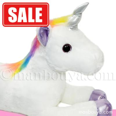 aurora ぬいぐるみのおすすめ人気商品一覧 通販 - Yahoo!ショッピング