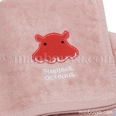 まんぼう屋ドットコム-Yahoo!店 - 深海魚｜Yahoo!ショッピング