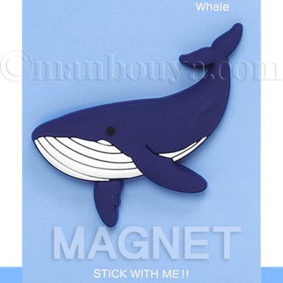 まんぼう屋ドットコム-Yahoo!店 - クジラ｜Yahoo!ショッピング