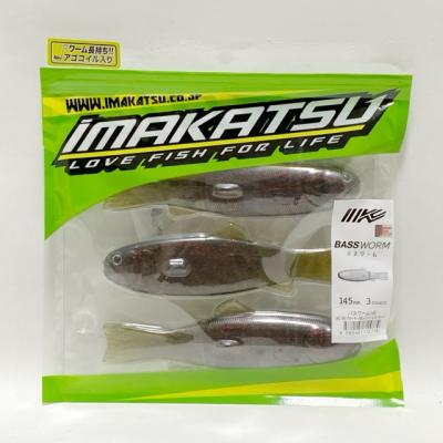 バスワーム145のおすすめ人気ランキングTOP100 - Yahoo!ショッピング