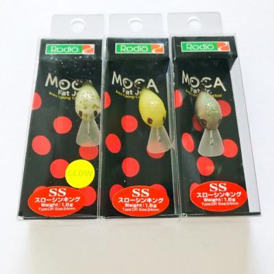 ロデオクラフト モカdr SSのおすすめ人気商品一覧 通販 - Yahoo