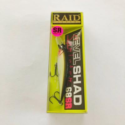 raid japanのおすすめ人気ランキングTOP100 - Yahoo!ショッピング