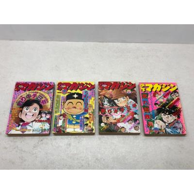 週刊少年マガジンのおすすめ人気商品一覧 通販 - Yahoo!ショッピング