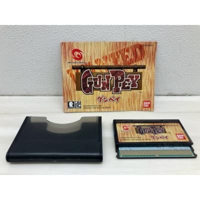 ワンダースワン ＆ ソフト セット 2025年最新】Yahoo!オークション -ワンダースワンソフトの中古品