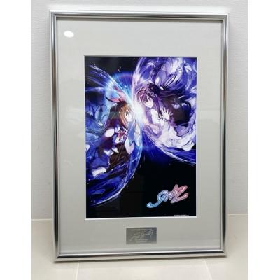 複製原画 額縁 おすすめ 額縁入りプレミアム複製原画の商品一覧