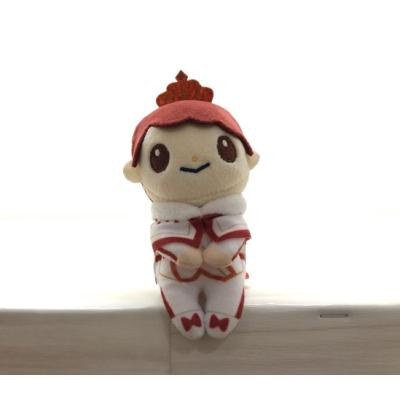 平野紫耀グッズのおすすめ人気商品一覧 通販 - Yahoo!ショッピング