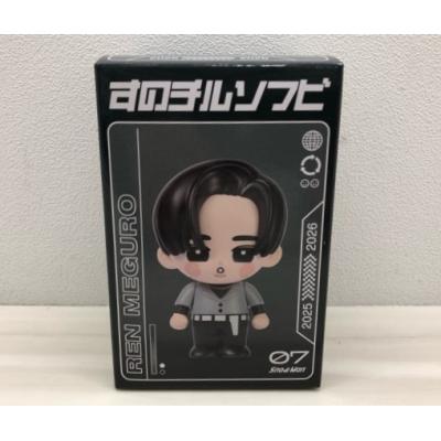 すのチルの商品一覧 通販 - Yahoo!ショッピング