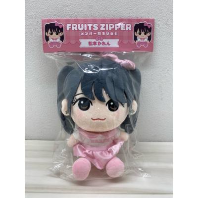 fruits zipperグッズのおすすめ人気商品一覧 通販 - Yahoo!ショッピング