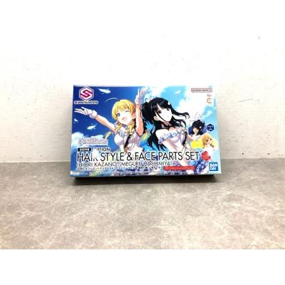 30ms アルファシスターズの商品一覧 通販 - Yahoo!ショッピング 30ms アルファシスターズの商品一覧 通販 - Yahoo!ショッピング