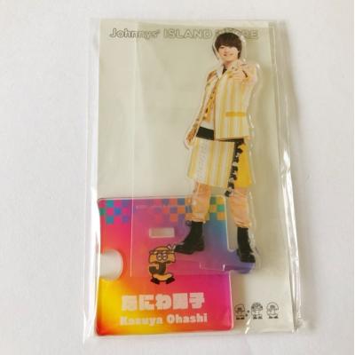 なにわ男子 大橋のおすすめ人気商品一覧 通販 - Yahoo!ショッピング