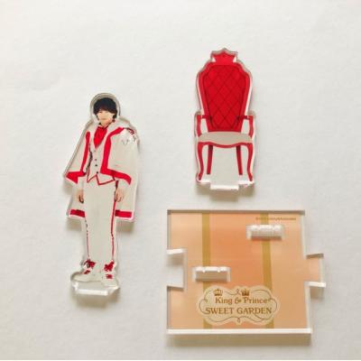 sweet GARDEN キンプリの商品一覧 通販 - Yahoo!ショッピング sweet GARDEN キンプリの商品一覧 通販 - Yahoo!ショッピング