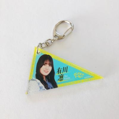 日向坂46 キーホルダーのおすすめ人気商品一覧 通販 - Yahoo!ショッピング