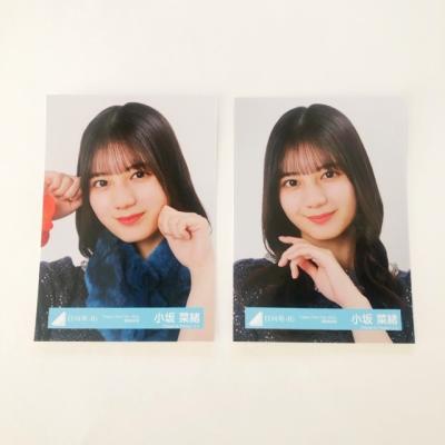 日向坂46 生写真のおすすめ人気商品一覧 通販 - Yahoo!ショッピング