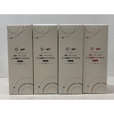 スシエルエー　新鮮 サーモン　新品未開封　ナカオテッペイ スシエルエーの商品一覧 通販 - Yahoo!ショッピング