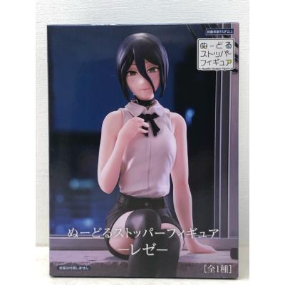 レゼのおすすめ人気ランキングTOP100 - Yahoo!ショッピング