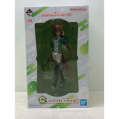 一番くじ ウマ娘 プリティーダービー 4弾（セット/単品：単品）の