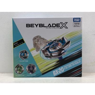 ベイブレード シャークエッジの商品一覧 通販 - Yahoo!ショッピング