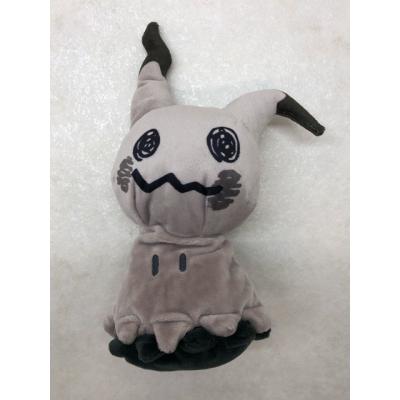 ポケモンセンター ぬいぐるみ（おもちゃ） | ゲーム、おもちゃ の商品