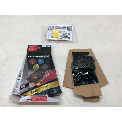 ベイブレードxランダムブースターの商品一覧 通販 - Yahoo!ショッピング