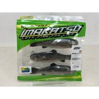IMAKATSU/イマカツ BASSWORM 145mm 3count 3Dリアリズム バスワーム 145mm/カラー:#S-487 3DRハス【MF0124-008】193 | 万代書店ヤフー店
