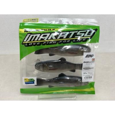 バスワーム イマカツのおすすめ人気ランキングTOP100 - Yahoo!ショッピング