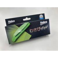 わさびデェール｜Valeo 消臭抗菌剤 わさびデェール d'air　カーエアコン用消臭抗菌剤 | トラック用品のファースト・ワン