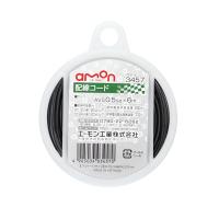 エーモン(amon) 配線コード AVS0.5sq 6m 黒 3457 | Mandheling