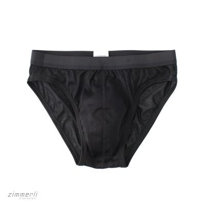 Zimmerli メンズ下着、靴下、部屋着｜ファッション 通販 - Yahoo