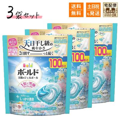 ボールドジェルボール ホワイトリリー（固形洗剤）｜洗剤｜洗濯用品