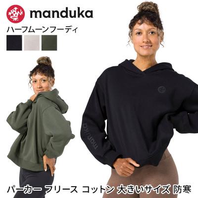 manduka - マンドゥカ ヨガウェア レディース ヨガウェア マンドゥカ ダーラ レギンス／ボトムス W