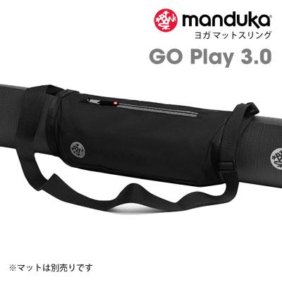 Mandukaマンドゥカ 公式 - ヨガマットバッグ|Yahoo!ショッピング Mandukaマンドゥカ 公式 - ヨガマットバッグ|Yahoo!ショッピング