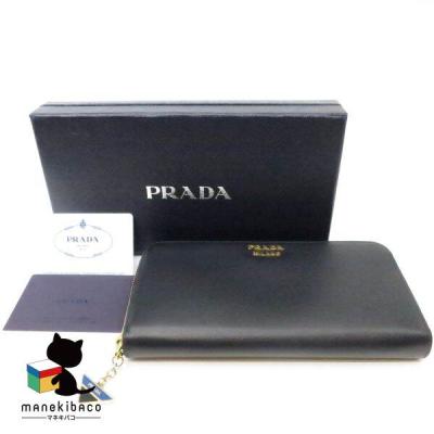 プラダ 長財布 1ml506のおすすめ人気商品一覧 通販 - Yahoo!ショッピング