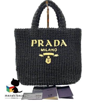 PRADA パーティーバッグの商品一覧|ドレス、ブライダル PRADA パーティーバッグの商品一覧|ドレス、ブライダル