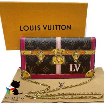 LOUIS VUITTON レディースパーティーバッグの商品一覧|バッグ LOUIS VUITTON レディースパーティーバッグの商品一覧|バッグ