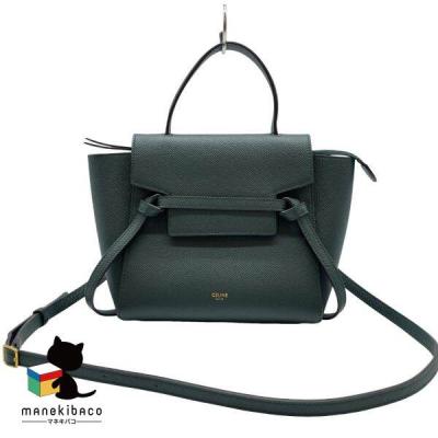 セリーヌベルトバッグナノ（色：グリーン系）のおすすめ人気商品