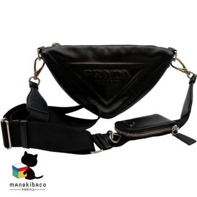 PRADA パーティーバッグ｜ドレス、ブライダル｜ファッション おすすめ