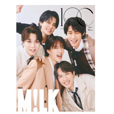 M!LK（本、雑誌、コミック）のおすすめ人気商品一覧 通販 - Yahoo