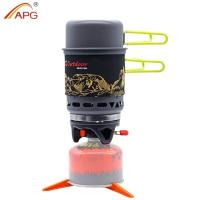 APG製 ジェットボイル型 クッカー バーナーセット :th01311:ショップ APG製 ジェットボイル型 クッカー バーナーセット :th01311:ショップ