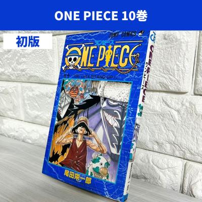 ワンピース 全巻（少年コミック（中高生、一般））｜コミック、アニメ
