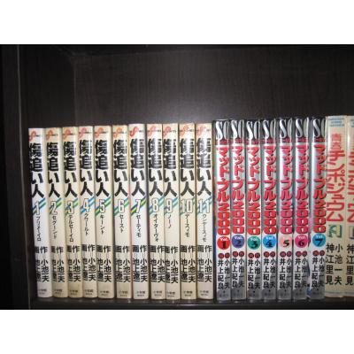 マッドブル34 コミック全巻セット（コミック、アニメ本） | 本、雑誌