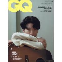 ＧＱ　ＪＡＰＡＮ（ジーキュージャパン）　２０２４年６月号 | 京都大垣書店 プラス